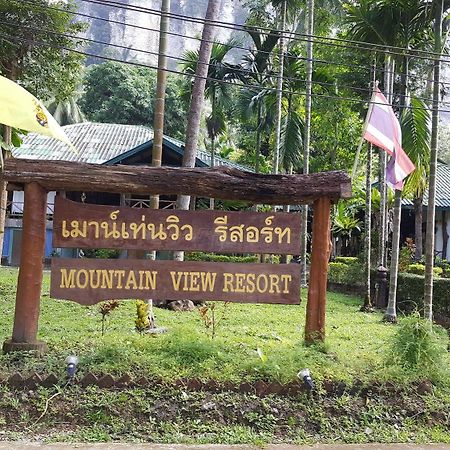 Mountain View Resort Краби Экстерьер фото