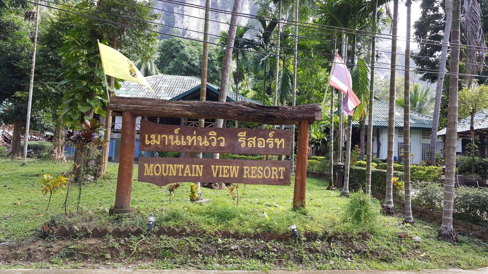 Mountain View Resort Краби Экстерьер фото